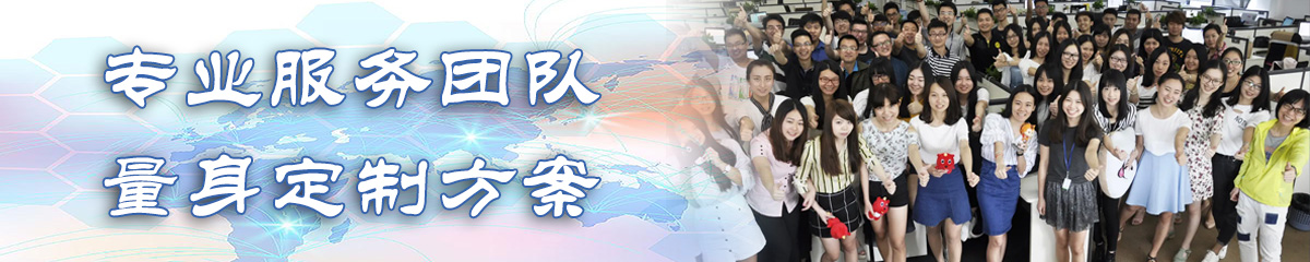 桂林BPI:企业流程改进系统